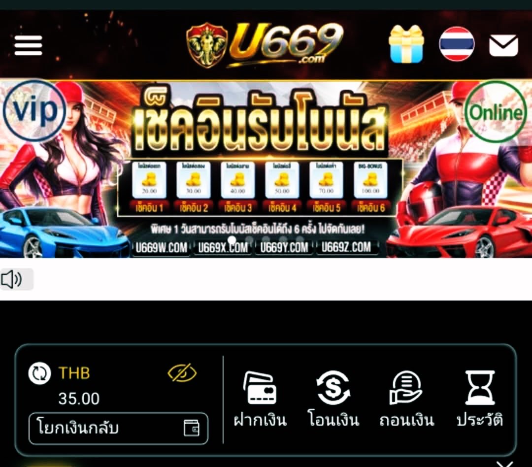SERIYUNEWPR0's tweet photo. #U669 🐲สมัครสมาชิกใหม่ 🔥#เครดิตฟรี35 บาท 
💥ทำเทิร์น 200 บาท ✔️ขั้นต่ำ 158 ‼️สุงสุด 258 บาท
 📌ติดต่อสอบถาม ✨เพิ่มเติมได้ที่
@SERIYUNEWPR0

กดรับเองหน้าโปรโมชั่น
📲 https://t.co/9Yiqakk91v https://t.co/CH3ub2YgqQ
