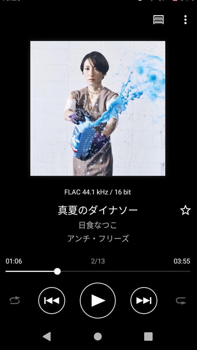 e_earphone_NPB's tweet photo. 【#eイヤ大阪日本橋本店】

#みんなの推しホン 教えて🎶

今回は新品担当 えっさん がおすすめする【夏うた×イヤホン】

日食なつこ『真夏のダイナソー』
　　　　×
#qdc『Studio 8SS』

-------------------------------------------------
クリアで豊かに沈み込む低音
音のひと粒ひと粒まで、鮮明に描き出すイヤホン

日食なつこさんの楽曲では、一台のピアノから生まれる独特のリズムとビートが、鮮やかな躍動感となって耳元へ迫ってくる
鍵盤の一音一音、その間にある静寂までも感じられるようなレスポンス

そして、感情を剥き出しにした彼女の歌詞には
言葉だけではなく、その歌詞の向こう側にある世界まで、すぐそばに浮かび上がってくる

夏の空を覆い尽くす巨大な入道雲
まるで恐竜のようにそびえ立つ積乱雲とその圧倒的な存在感、夏特有の熱気と高揚感

その景色さえも、音の中から鮮やかに立ち上がってくる
ただ聴くのではなく音楽の中に広がる景色まで覗き込むような。。。

-------------------------------------------------