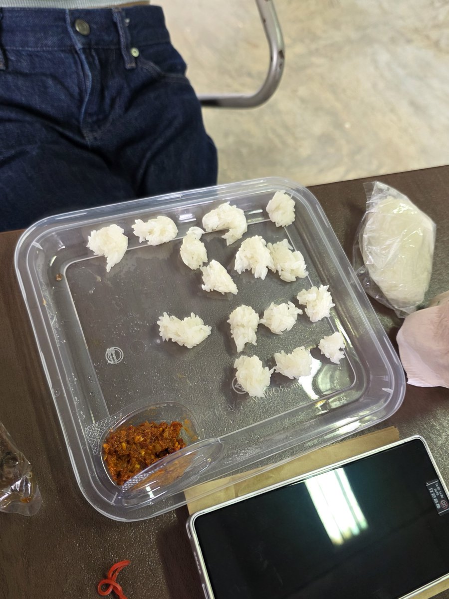 skywongraveee's tweet photo. โอมากาเสะเหนียวพริกตาแดง https://t.co/qXMzRaV2bR