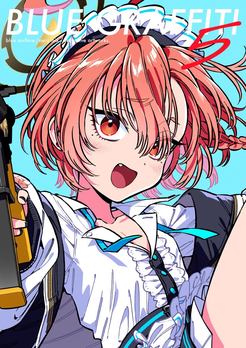 絶叫ちゃん on X: 