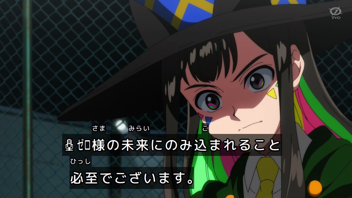 BEYBLADE X 第128話 ツイート画像 1