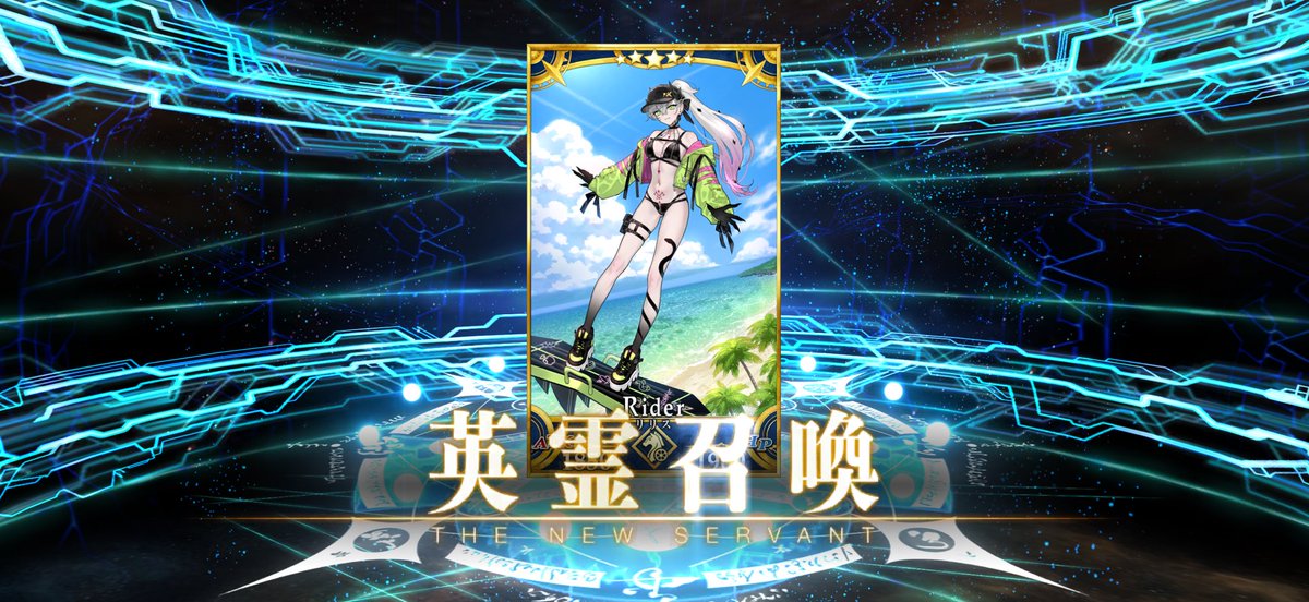 yamam_type2's tweet photo. ぜってえ許さねえかんなあ？？？？
#fgo https://t.co/9C7ybDMyu3