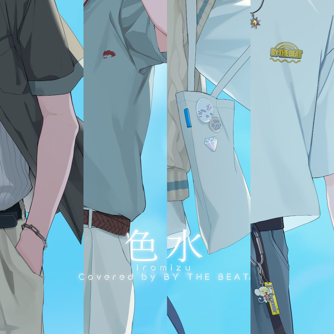 by_the_beat's tweet photo. "色水" #cover by BY THE BEAT

ver.4🔗https://t.co/2t0AsnMh4S https://t.co/WVArcS47t5
