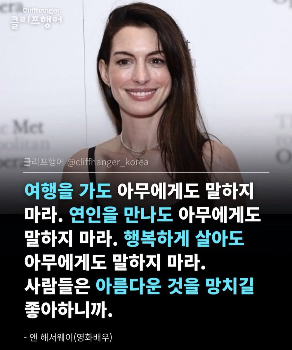 mint_voyager's tweet photo. 100% 맞말 https://t.co/RhcVCkNAZH