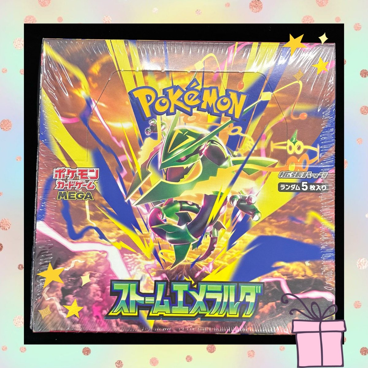 nekotaronoomise's tweet photo. ⭐️夏のプレゼント企画 後半戦⭐️

下記宣伝につき画像2枚目の
ストームエメラルダ未開封を
1名様にプレゼント🎁（郵送）

応募方法
①フォロー
②このポストをいいね＆リポスト！

8月31日（月）17:00〆
当選者はポストにて告知致します🙆‍♀️
---------------------------------------
🔥大人気企画第4弾🔥
店頭限定で買取金額1万円毎に
猫太郎ジャンボを1枚プレゼント🎁
総額はなんと...
200万円OVERの大盤振る舞い企画です🔥
※詳細は画像1枚目をご参照ください。
※1等〜3等まで引き換えは全て川崎店での対応となります。

在庫が足りません🥲🥲
そのため、周辺エリア徹底対抗で
買取超強化中です🫡

当店は店頭買取の場合
原則、現金支払い💵にて
買取を行なっております🔥

宅配買取もお陰様で
沢山のお客様にご利用頂いております👏
遠方のお客様は是非一度ご利用下さい🫡
手順は超簡単!! LINEで完結🫡
※詳細は下記URLをご参照ください。
https://t.co/hdcM4iHx9i…

皆様に愛されるお店を目指して頑張ります💪

#ポケカ  　#横浜　#買取　#高価買取情報　#プレゼントキャンぺーン  #川崎
#ポケモンカード #ポケカ　#猫太郎のお店　#ストームエメラルダ