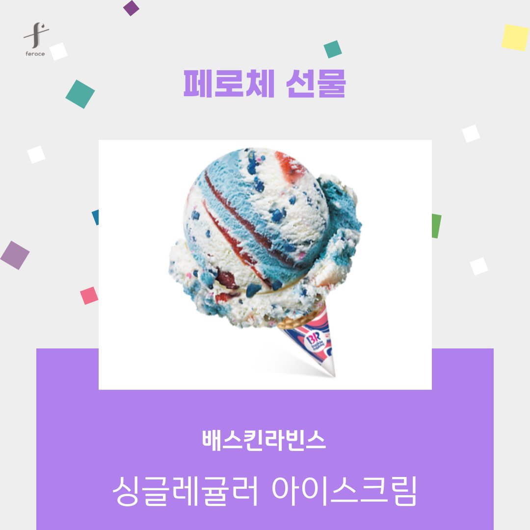 feroce_terapin's tweet photo. [리디] 해란 <무지의 향> 단행 출간🖊️
👉https://t.co/npxFVbMpyZ

“꿈인가. 눈앞에 천사가 있네.”
#역키잡 #나이차이 #조직/암흑가
#아기공 #미인공 #울보공 #짝사랑공
#깡패수 #미남수 #능력수 #강수

🌌#팔로우+#RT
📢8/25 https://t.co/Nx1bkwWc8Z