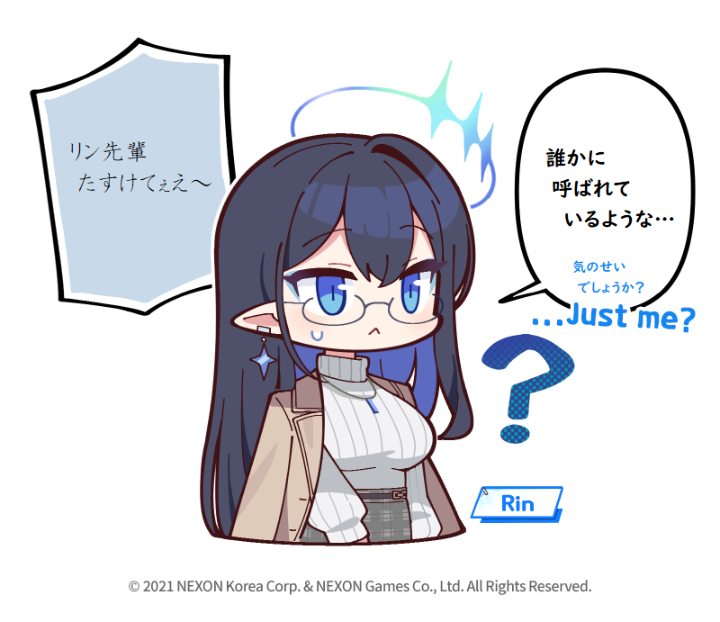 raritte_imas's tweet photo. @EN_BlueArchive @donmin_h Private Japanese Translation / 私家訳日本語版 https://t.co/EdcSAXvFc8