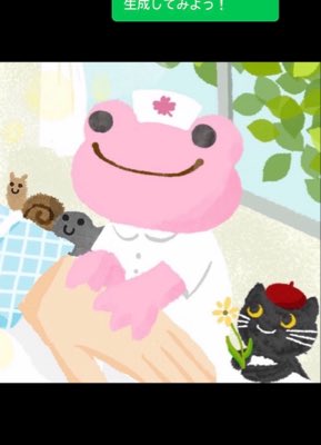 jibobo11's tweet photo. #新しいプロフィール画像 https://t.co/IIKZgxLYs1