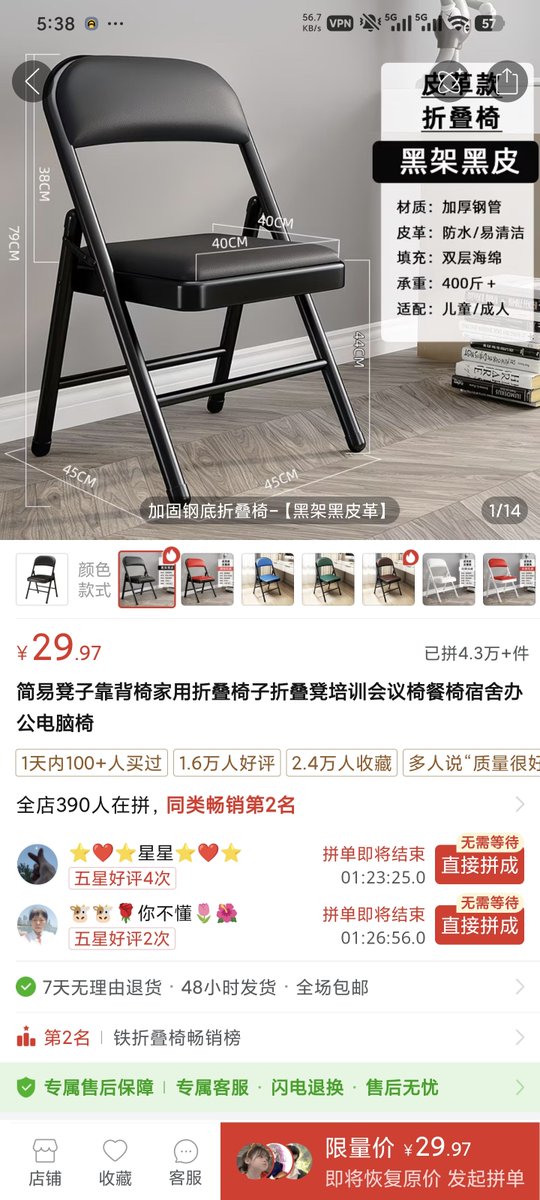 wangN0224's tweet photo. @CuiMao https://t.co/qLBGzYySUY
