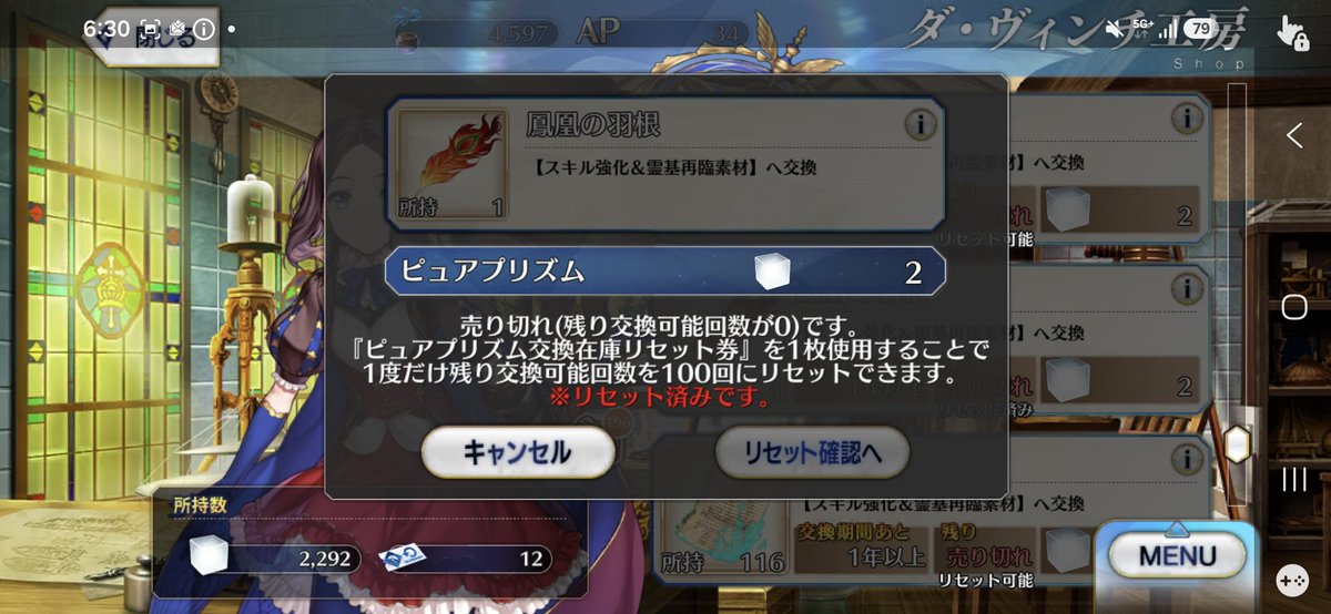BadApple_orz's tweet photo. あのあのあのあの https://t.co/FtEFT8wt54