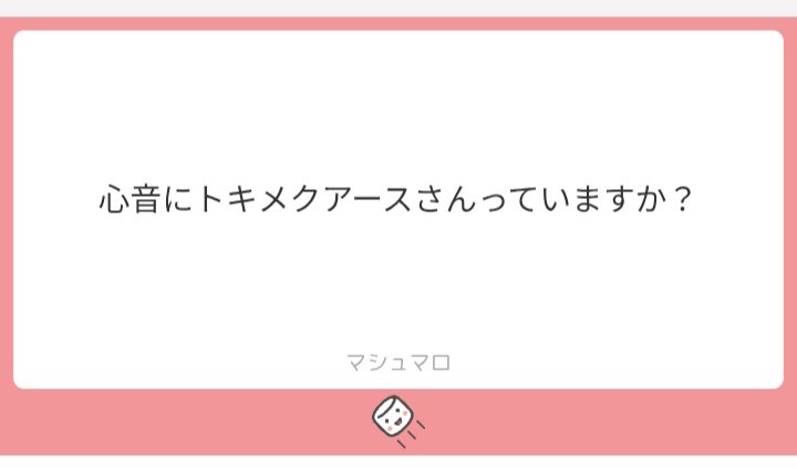 corniof562's tweet photo. いいよね…トレーナーとの関係が深く、甘くなっていくにつれて胸の高鳴りが強くなるアース
そしてそのうち自分のも聴かせたがるようになるあーすいませんちょっとB80が音遮ってますね https://t.co/KUX7TazeC6