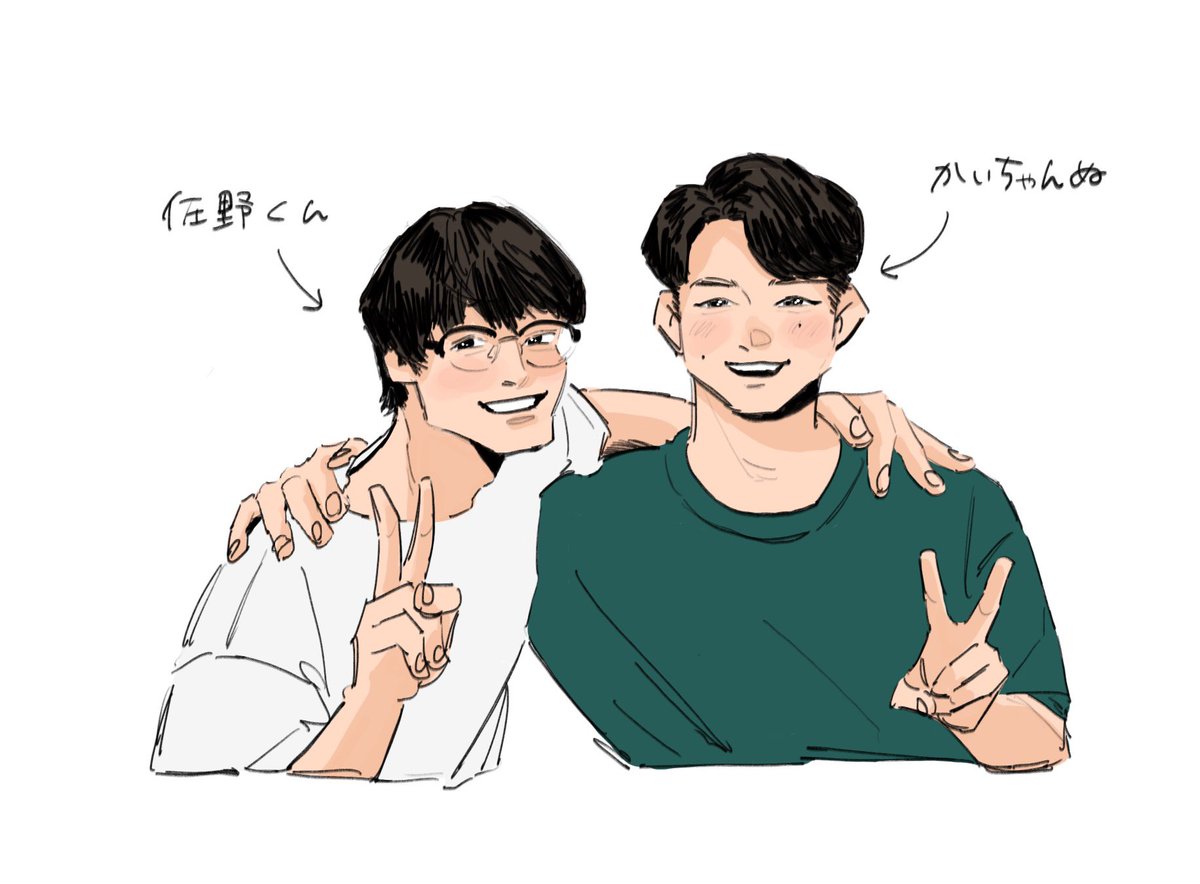 serial_exSasaki's tweet photo. 同級生🤝 https://t.co/6O1QezuIa4
