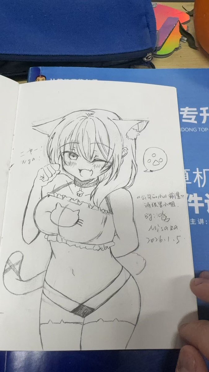bolthao's tweet photo. 发一发以前的一些画作 https://t.co/HMtoUnKxh6