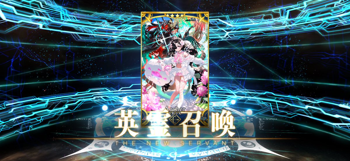 witchcraft_for's tweet photo. 小野小町ちゃんよし！！！ https://t.co/yfKrmrmtJ4