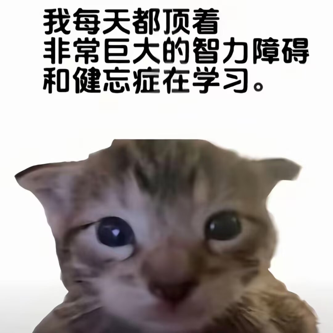 siderostat11's tweet photo. 凭什么存款比我少好几万的人都能躺在家里不用上班啊气死我了 https://t.co/1Ub10wNe6t