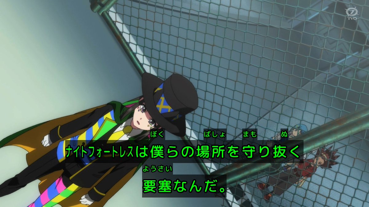 BEYBLADE X 第128話 ツイート画像 1