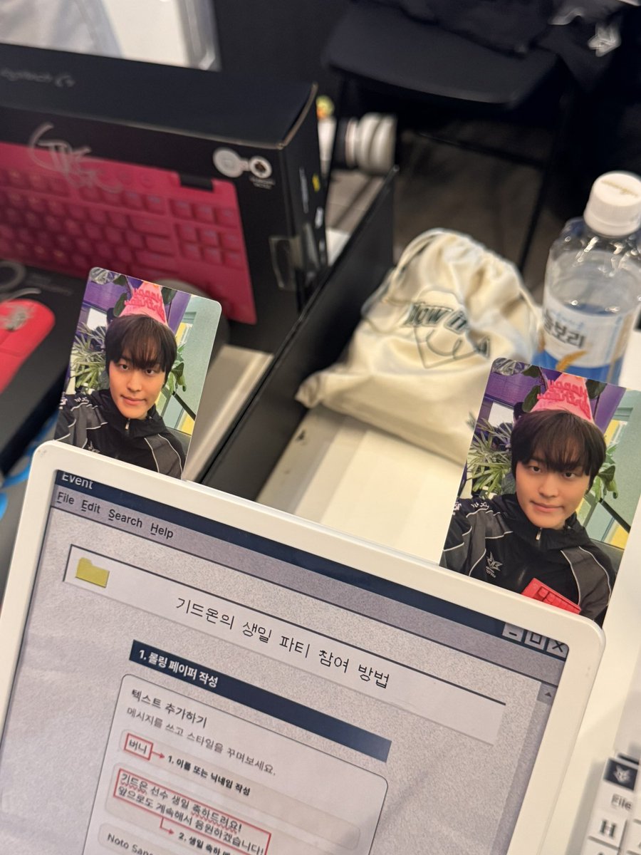 coolingca's tweet photo. 최고의 정글러 기드온! 오늘 생일 너무너무 축하해요! 앞으로도 언제나 화이팅!! 
#한진브리온 #로지텍G #기드온의생��파티 https://t.co/qv5rL0cN5z