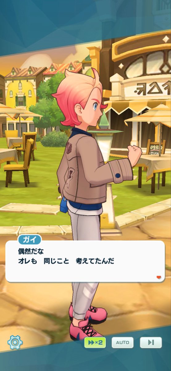 harb_genzai's tweet photo. ヒ〜〜〜〜思想にブレが無くて最高だぜ、ガイセイ……………… https://t.co/s9wm23D4av