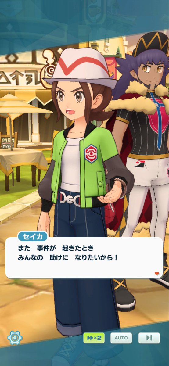 harb_genzai's tweet photo. ヒ〜〜〜〜思想にブレが無くて最高だぜ、ガイセイ……………… https://t.co/s9wm23D4av
