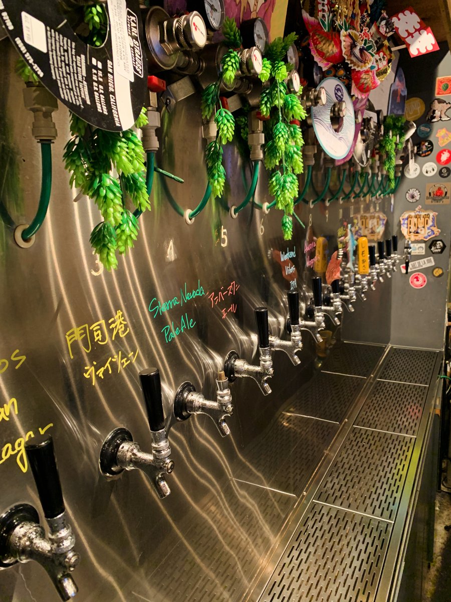 PUMPcraftbeer's tweet photo. 8/14 (金)
こんにちは！
お盆の金曜もPUMPは17時オープン！
ビールは今週、色々と入れ替わってます！
ラインナップはInstagramから！ https://t.co/T6uIHrc50m