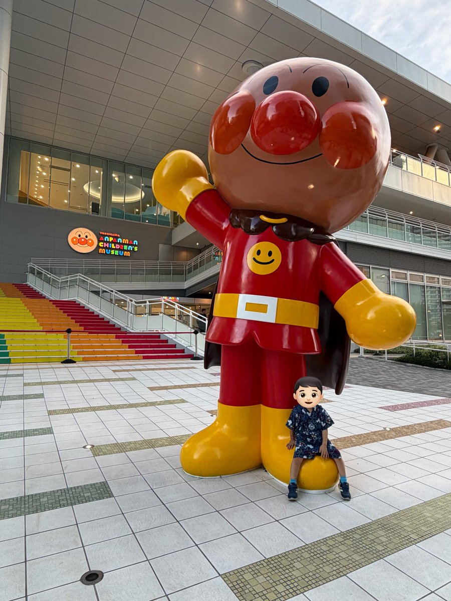 ay0620mcz's tweet photo. #まるごとれにちゃん祭り2026

二部待ちで
アンパンマンミュージアム！
閉館まで遊べたよ〜！💜

疲れて寝ちゃいそうなのが心配だけど、
二部も楽しみー！🕺 https://t.co/1oTgVrcDvo