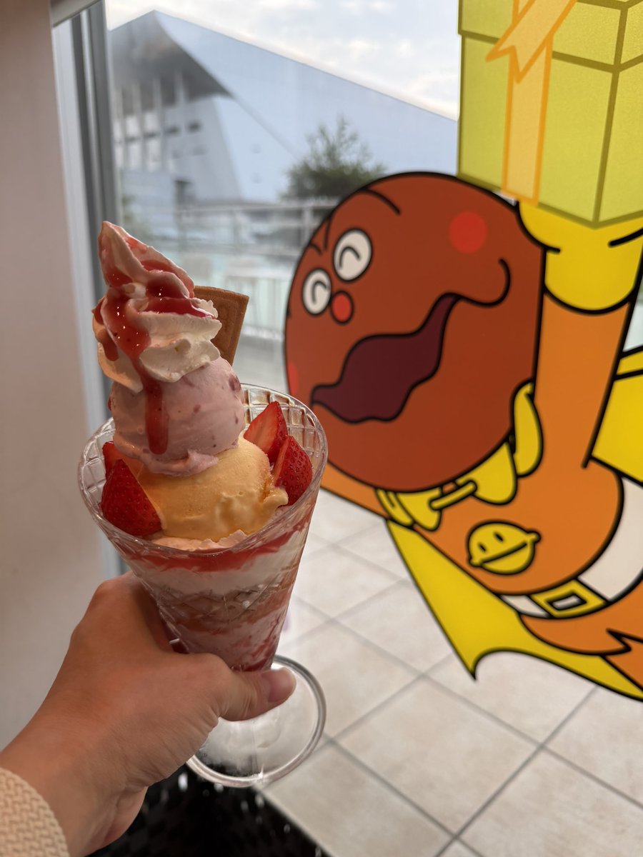 ay0620mcz's tweet photo. #まるごとれにちゃん祭り2026

二部待ちで
アンパンマンミュージアム！
閉館まで遊べたよ〜！💜

疲れて寝ちゃいそうなのが心配だけど、
二部も楽しみー！🕺 https://t.co/1oTgVrcDvo