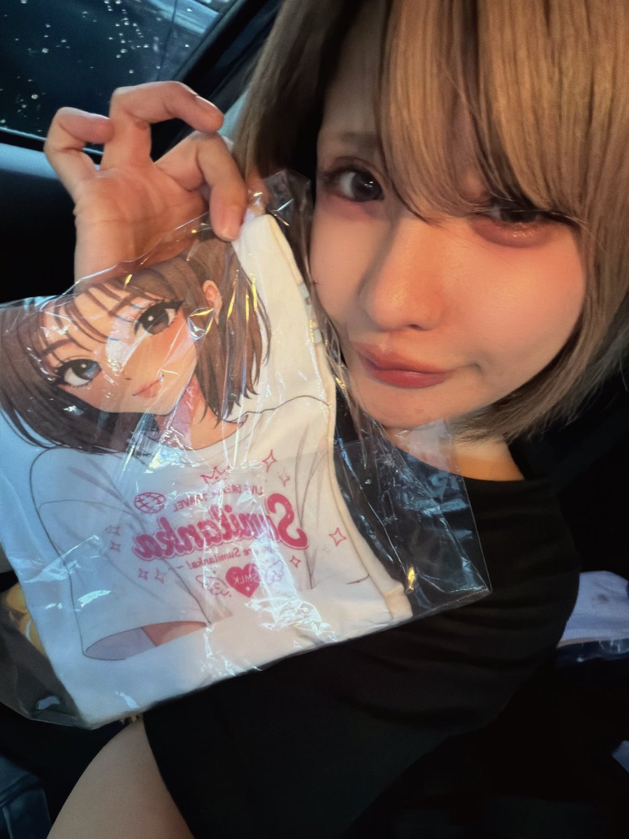 nunchan0203a's tweet photo. 明日は栃木県！
#つばめザ・ブーム 様にて実戦です！

1年ぐらいぶりだよーーー！

前回のときを知ってるからこそとっても楽しみ！🥺✨️
わくわくです！♡♡

栃木の皆様お待ちしておりまーす！✨️

#PR

写真は大好きなおんにゃのこからTシャツもらって嬉しいぬん https://t.co/y4fXrRWZ1K