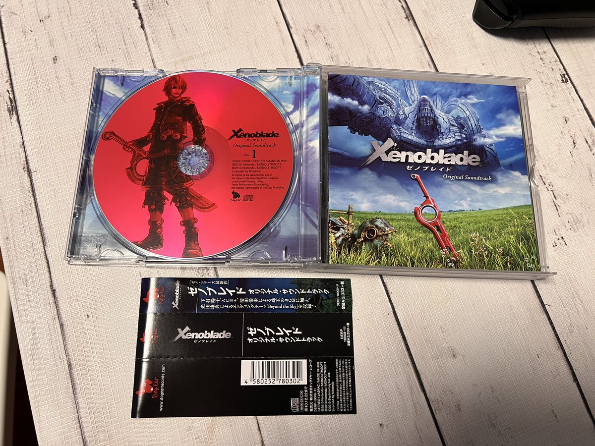 Capitan__n's tweet photo. Banda sonora de la versión de Wii de Xenoblade Chronicles, a ver si puedo un día pillar de la versión de Nintendo switch que trae arreglos nuevos. #xenoblade @Xenoblade_Spain #nintendo @NintendoES #wii #nintendoswtich https://t.co/RVVFg9wmCR