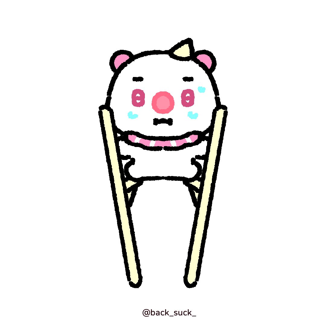 back_suck_'s tweet photo. 므메삐무(1/2) https://t.co/CGGtoPg8xD