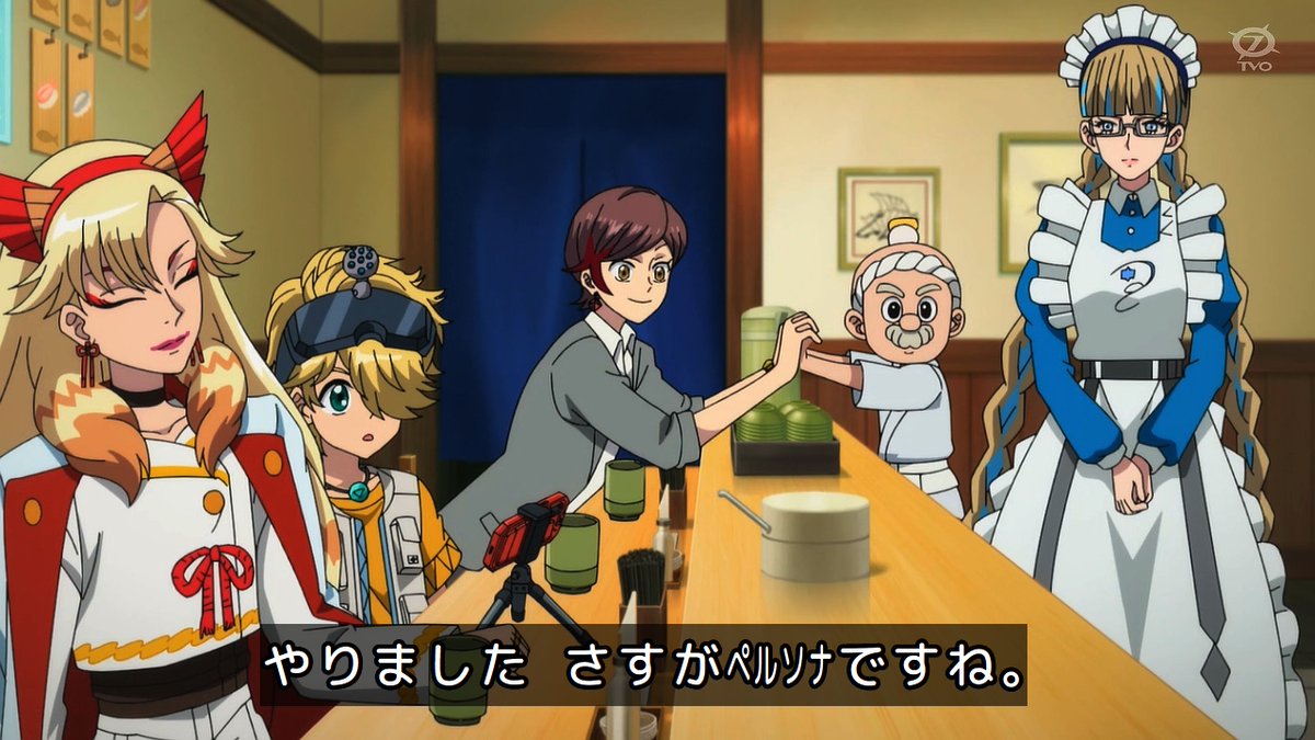 BEYBLADE X 第128話 ツイート画像 1