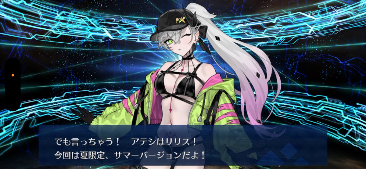 091NERO's tweet photo. 870個で3枚
育成はちまちま進めてく
#fgo https://t.co/e3g2sRzAlM