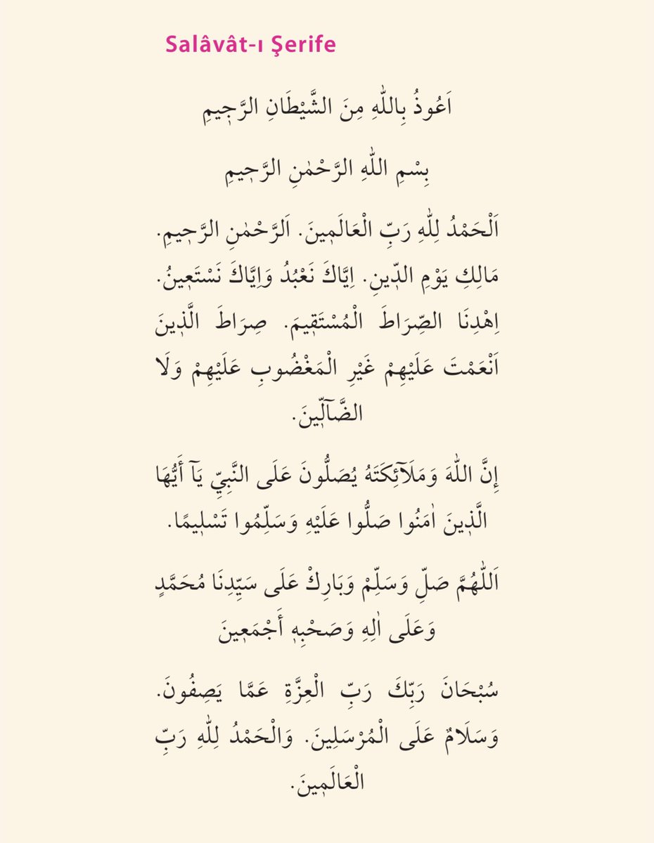 alp_hayta52's tweet photo. Abdulkadir Geylani Hazretleri’nin okuduğu Salavat-ı Şerife. Çok bereketini gördüm. Tavsiye ederim 💚☘️ https://t.co/MvkY9caeyn