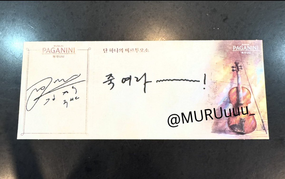 MURUuuu_'s tweet photo. 신부님이 이렇게 귀여우셔도 되는건가요?🤣🤣 https://t.co/t3jkQWDRt5