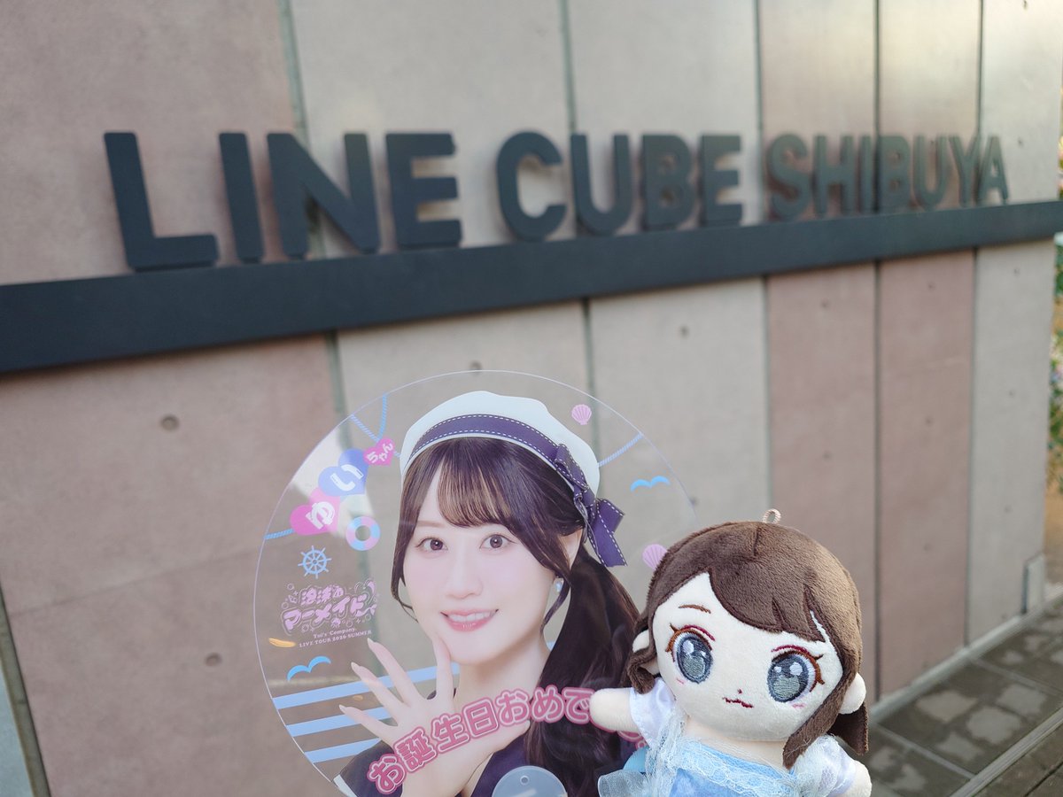 nochan0213's tweet photo. 唯ちゃん30歳ラストライブ！ https://t.co/RCCXMDfP7z