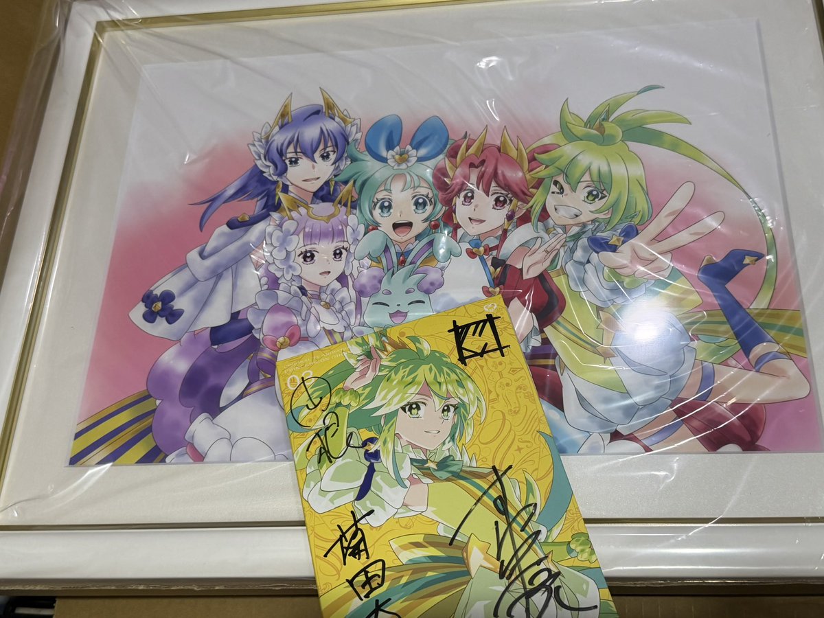 プリオケ　CD キャラファイングラフ 最終話エンドカードのA3キャラファイングラフ、大きくて高精細で
