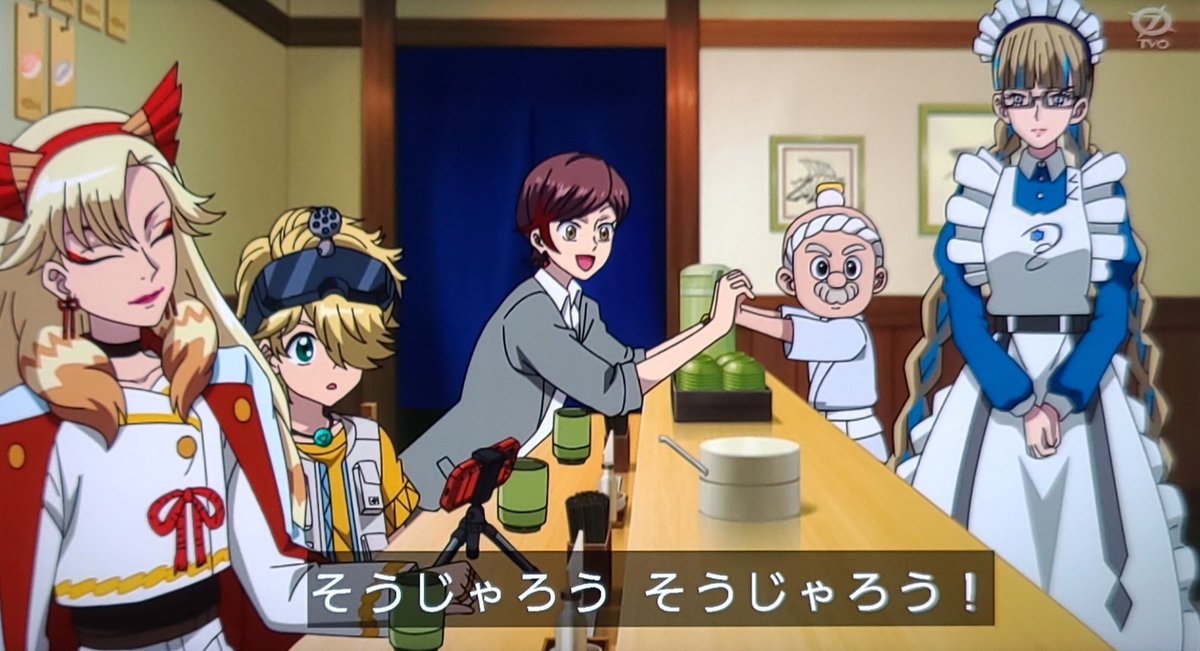 BEYBLADE X 第128話 ツイート画像 1