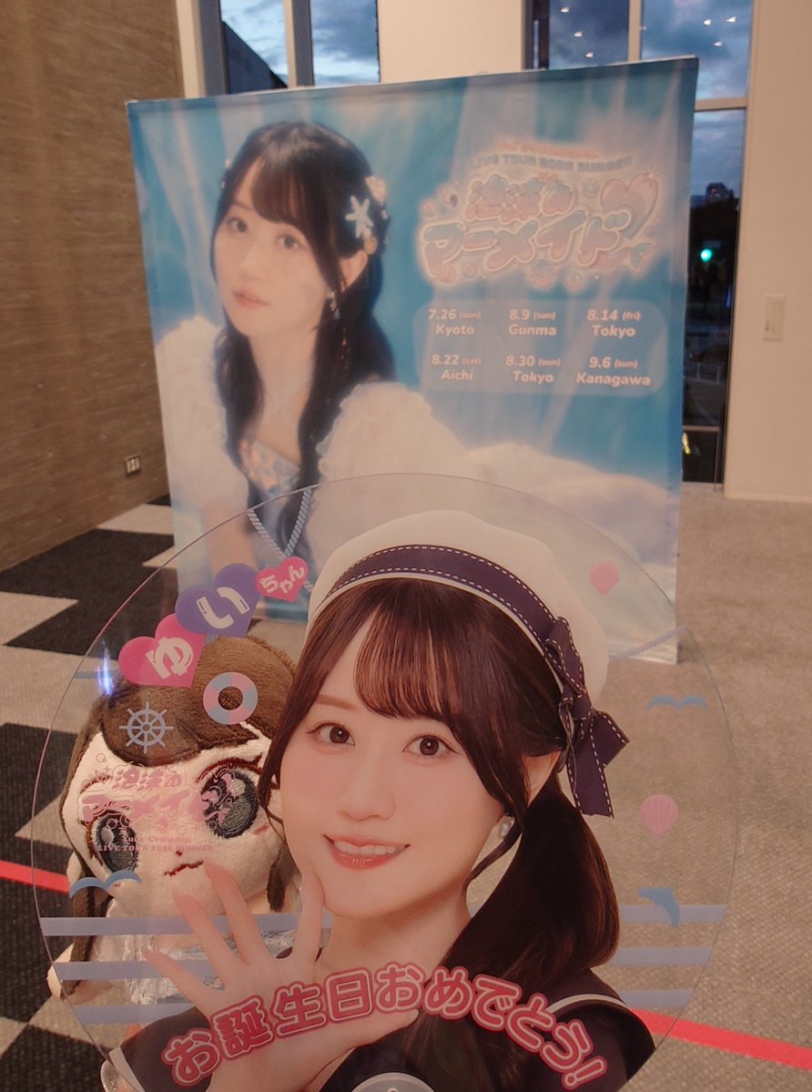nochan0213's tweet photo. 唯ちゃん30歳ラストライブ！ https://t.co/RCCXMDfP7z