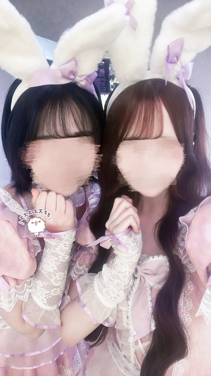 7nfyci's tweet photo. うさぎᲘ⑅𐑼 https://t.co/bI4IoksKWg