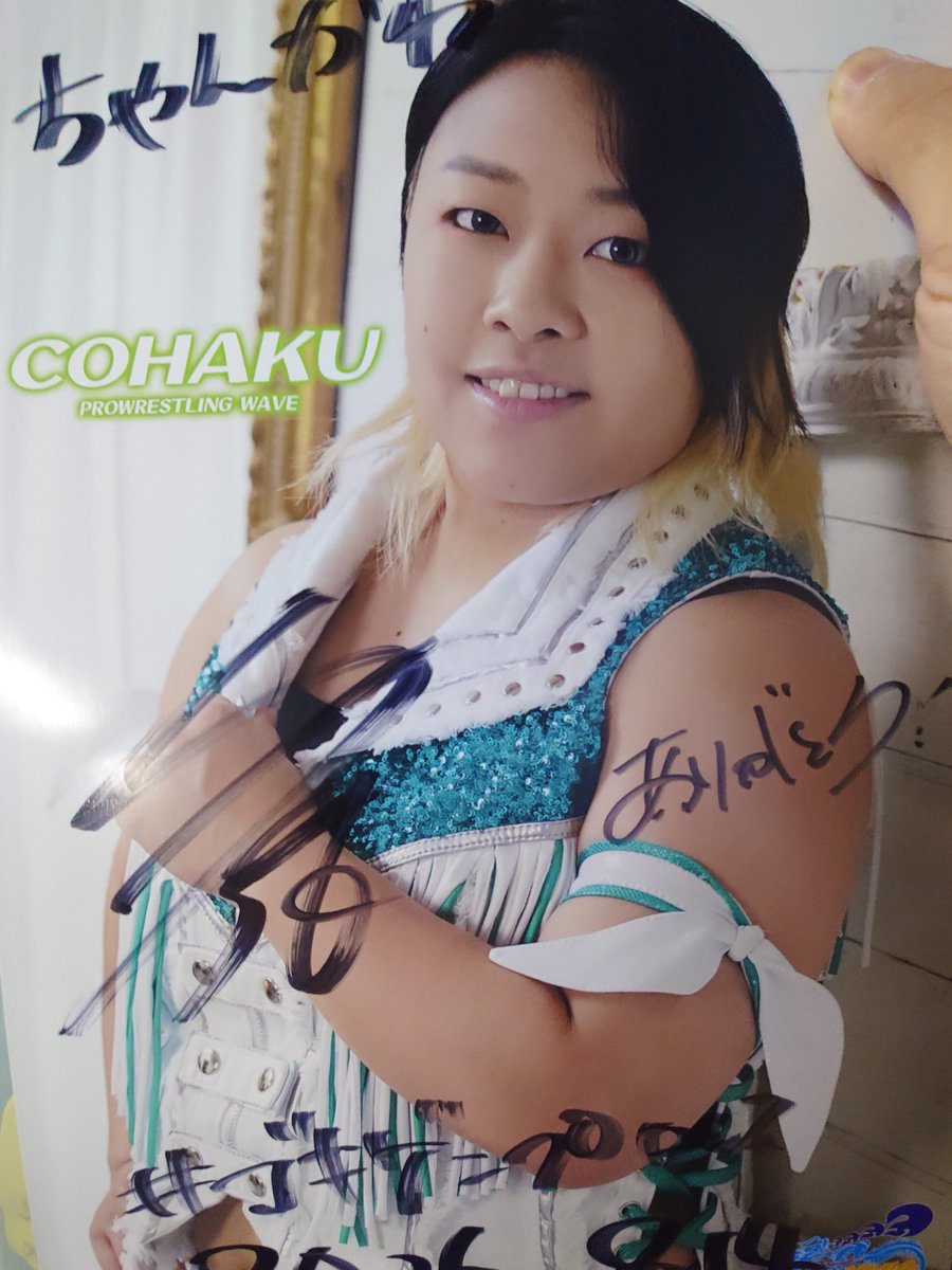 zarOY2wt8A94788's tweet photo. 2026.8.14 #ゴキゲンプロレス
東京・TOKYO SQUARE in Itabashi大会
ゴキゲンなインイタ★8

狐伯選手🦊新コスポートレート✨

今日のゴキゲンプロレスはSTARDOM勢に狐伯選手の試合まで見れて、
最近開催されないNEWBLOOD大会の匂いがしてお得でした✨

あ💦ワンショット📸忘れてる🤣

#狐伯 #wevepro https://t.co/lnRWNd2lck