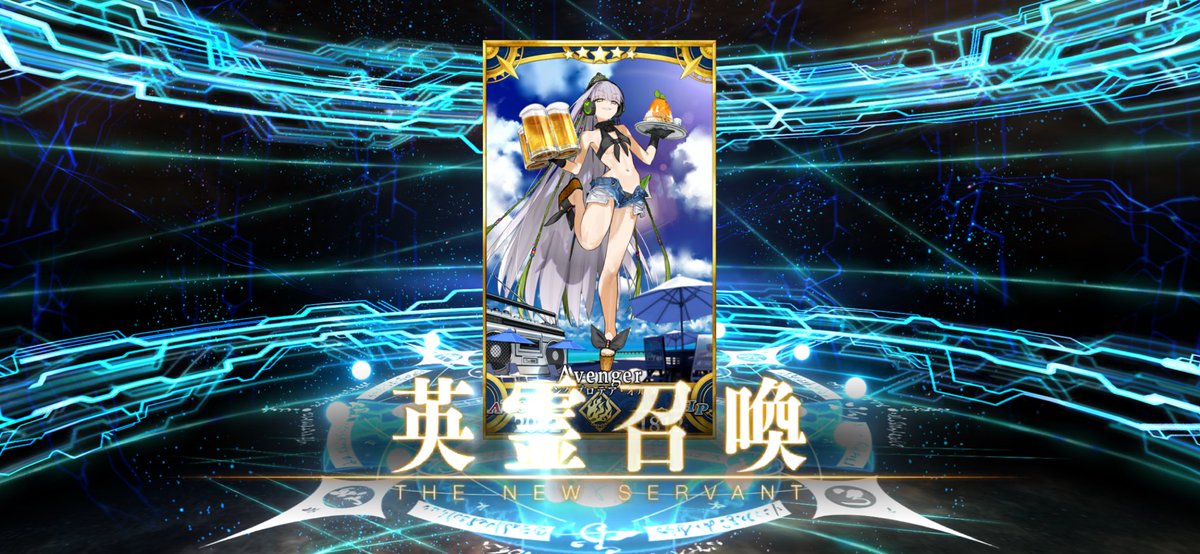 _iatebatihsako_'s tweet photo. 石1000個貯めてたのに呼符1枚目で来てくれたプタちゃん https://t.co/iQO98L2rfT