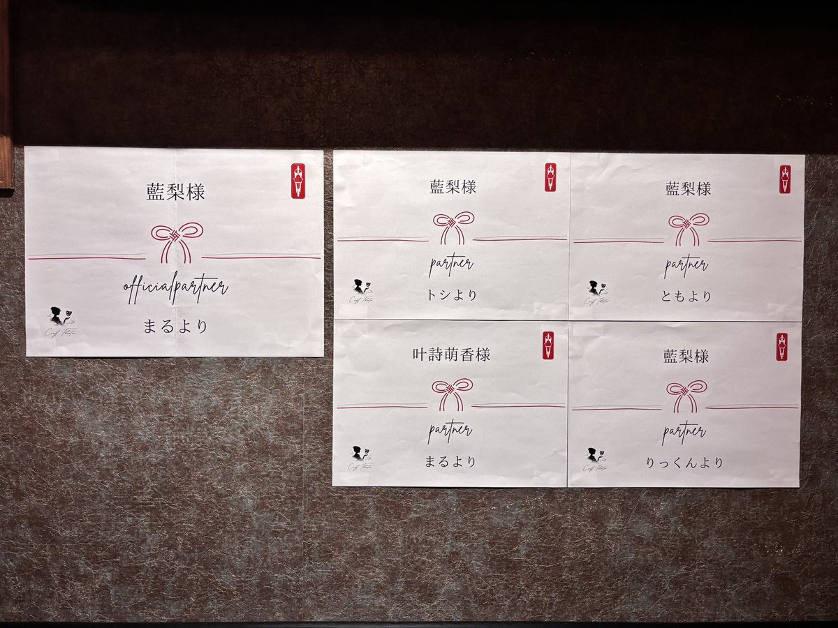 Craft0208's tweet photo. Showcase vol.2 『残香』でも
【CraftTheaterパートナー】を募集しております

皆様からの支援金は、#残香 の公演資金に充てさせて頂きます👏

���余白』では、皆様のご支援のおかげで
【大入り】をお渡しする事ができました🎉㊗️
誠にありがとうございました。

✉️crafttheater0208@gmail.com まで https://t.co/zP8XnyCEjF