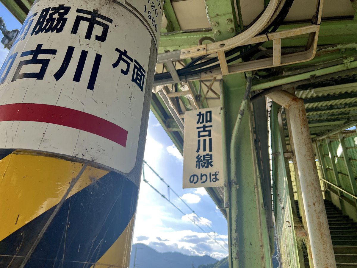 temmy1967's tweet photo. 【2026夏の乗り鉄たび⑤】
大阪駅から福知山線で谷川駅に到着。列車本数が極めて少ない加古川線に予定通り乗ることが出来た。谷川→西脇市間は午後運行間隔が3時間くらい空く時間帯があり、それにぶつかると悲惨極まる。何とか125系電車で最難関の加古川線の西脇市駅へ #乗り鉄 #鉄道 https://t.co/kFTe3eCiqC