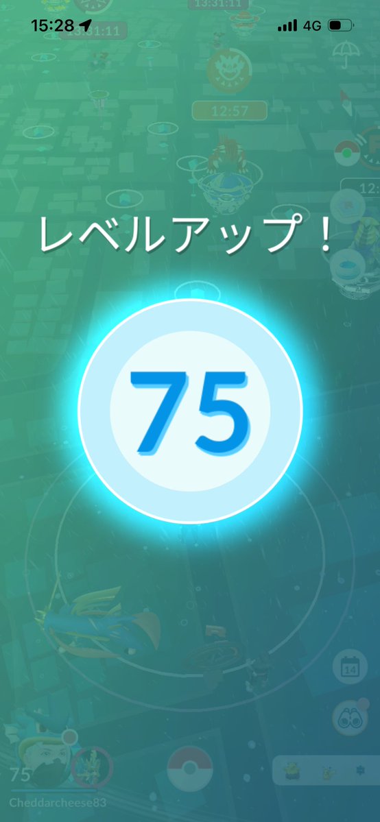 cheedarcheese83's tweet photo. TL75に上がった🔥
300km探索する時間かかるけど、コツコツやっていきます！！ https://t.co/XI8J1e7PZd