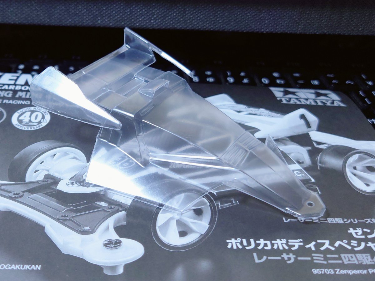 Taiyo209 tweet picture