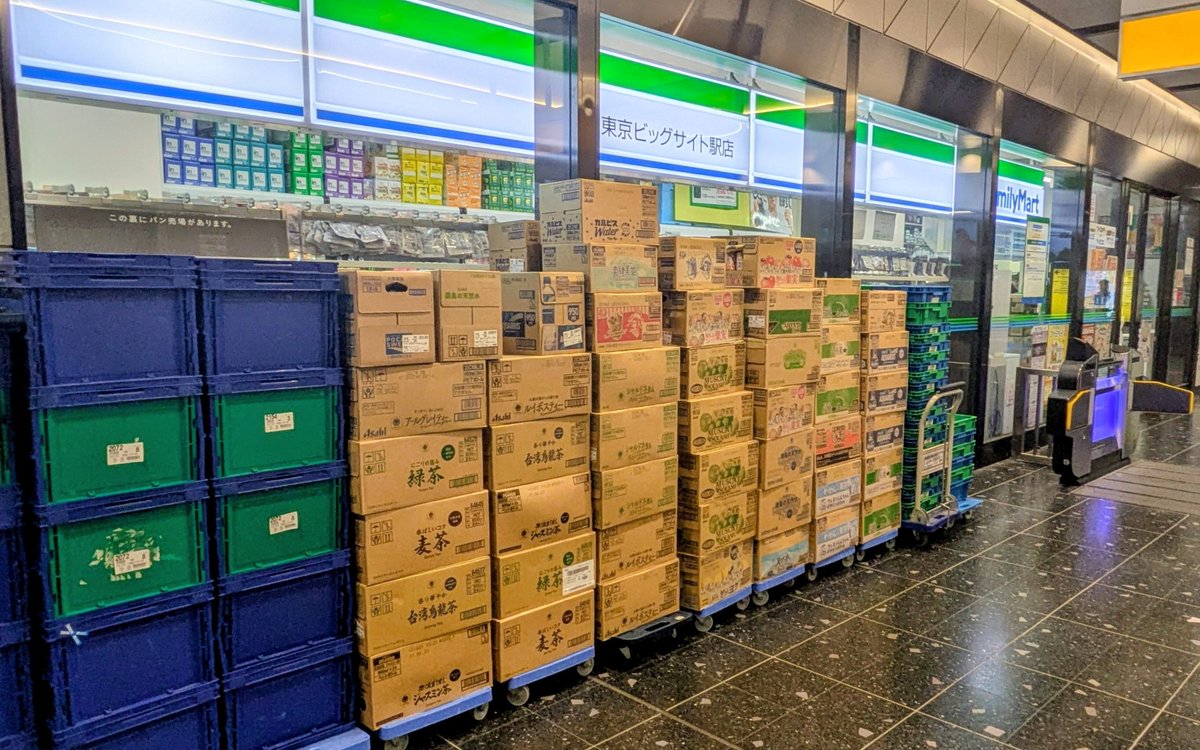 yontengoP's tweet photo. 近隣のコンビニ各店舗は
既に臨戦状態になっておりました https://t.co/rG2DOR3KKx