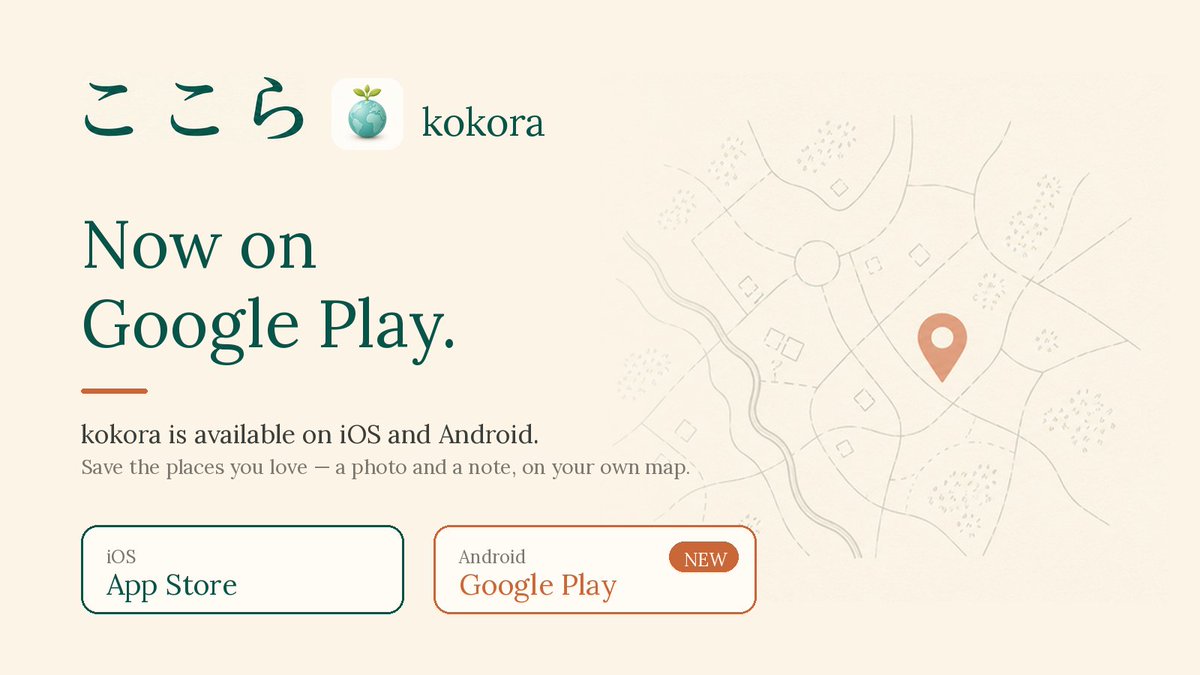 waveblasttaiyo's tweet photo. Planning a trip to Japan? Save the shrines, castles, cafés and hot springs you want to visit — all on your own map, so you never get lost. kokora, now on iOS &amp; Android.
iOS→ https://t.co/FI5YNs4FZG
Android→ https://t.co/52kMi9VqeT
#JapanTravel #tripplanning #travelapp https://t.co/Va1Kb6u9KE