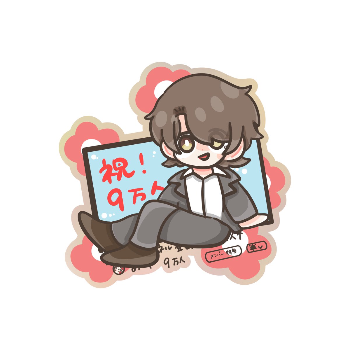 ppuppudd's tweet photo. 🥳🥳🥳🥳🥳🥳🥳🥳🥳 #めー画 https://t.co/SoIDJIDWoc