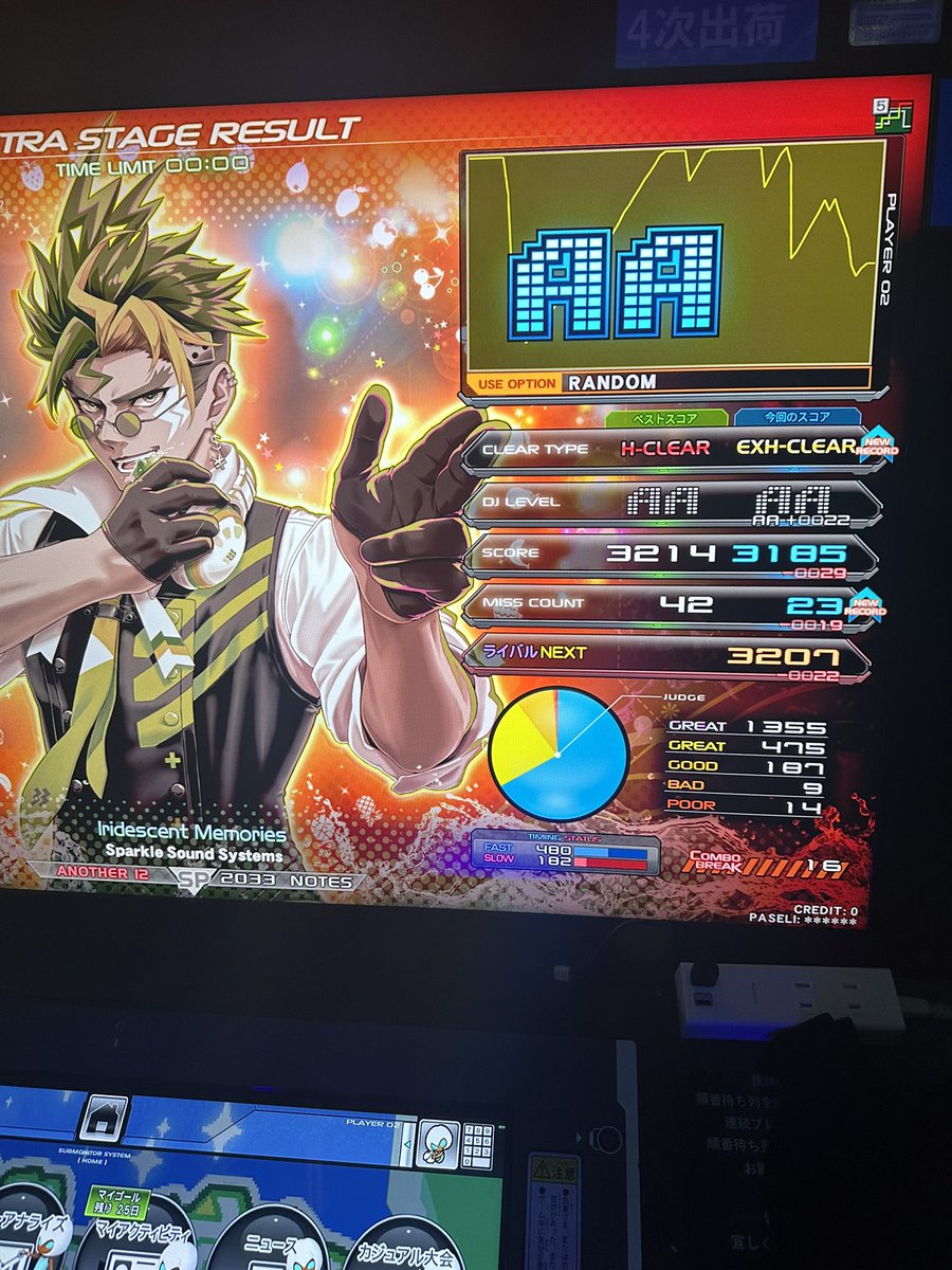 GGGkaiden's tweet photo. スパシャED曲EXとギャロップEX
どっちもSかなー
いにしえDPAは癖付きすぎて両乱でイージー
今作はミスカンアリーナ無しか… https://t.co/Y5yzsxOZps