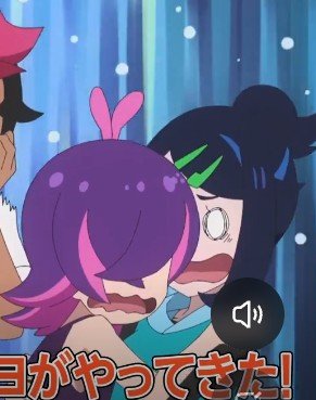 ポケットモンスター(2023) 第146話 ツイート画像 1