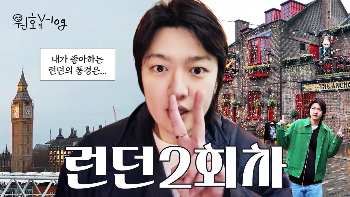 SHINWONHO_JP's tweet photo. https://t.co/dHsZ6Z3rkV https://t.co/7yg22MAcad